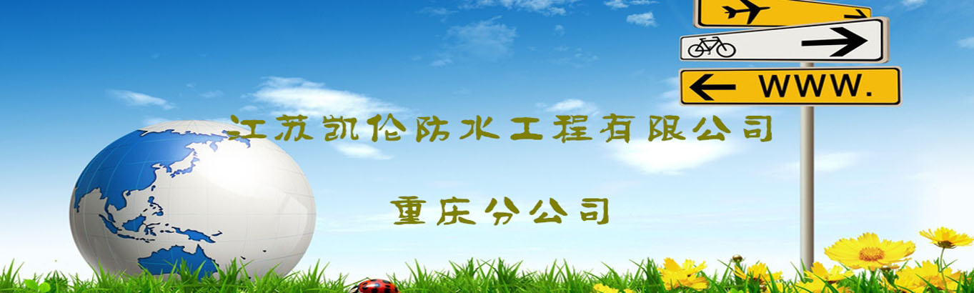 列管式冷凝器,攪拌式反應(yīng)釜